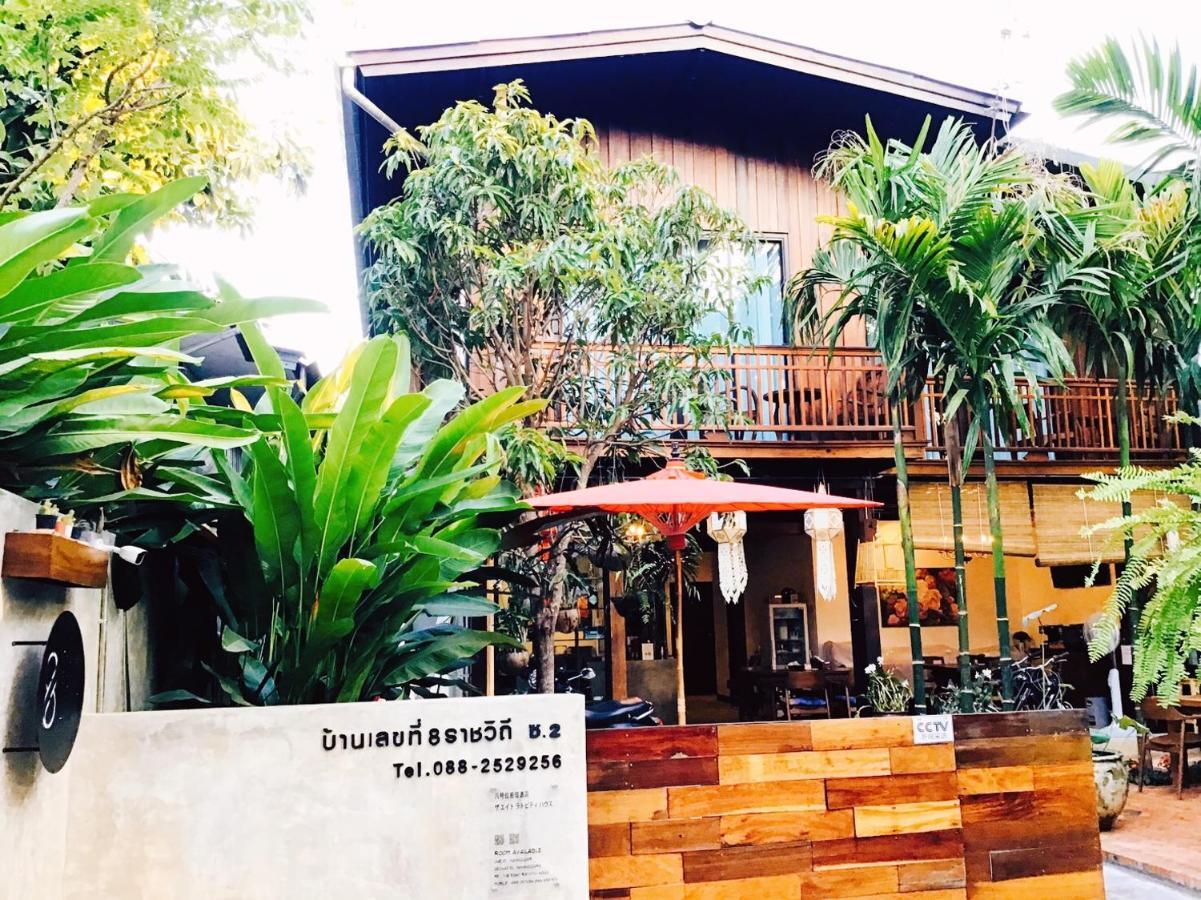 The Eight Ratvithi House Hotel Chiang Mai Exterior foto